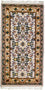 Orientteppich 160 x 90 cm - beige