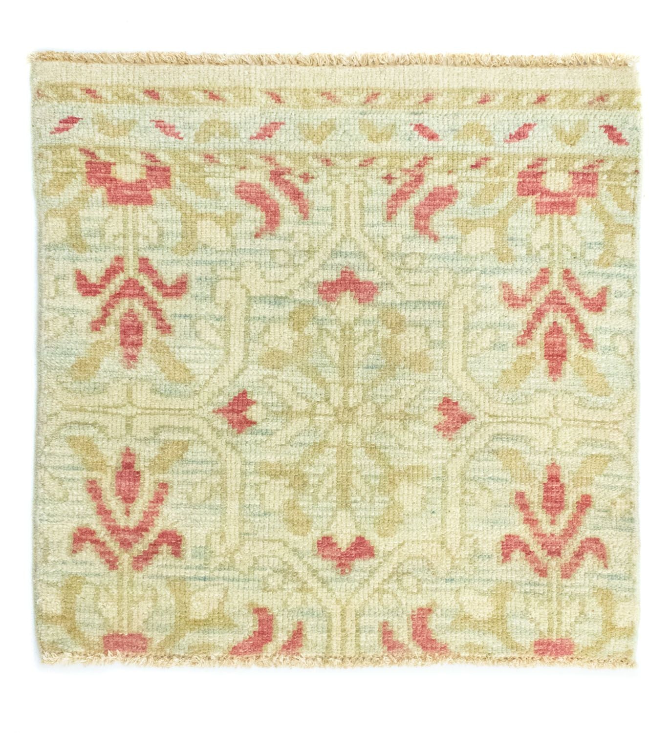 Designer Teppich 62 x 63 cm