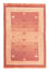 Orientteppich 178 x 120 cm - hellbraun