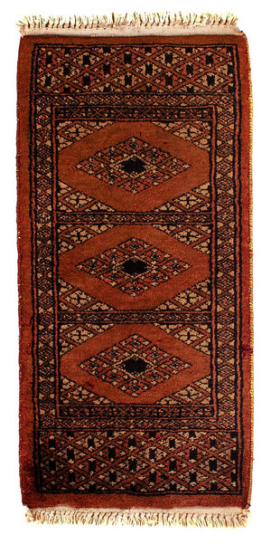 Pakistan Teppich 63 x 32 cm - dunkelrot