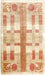 Ziegler Teppich - Modern 265 x 182 cm