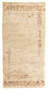 Berber Teppich 140 x 70 cm - beige