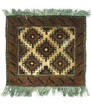 Afghan Teppich 47 x 41 cm