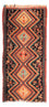 Kelim Teppich - Old 260 x 130 cm - mehrfarbig