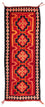 Kelim Teppich - Old 285 x 100 cm - mehrfarbig