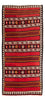 Kelim Teppich - Old 330 x 150 cm - mehrfarbig