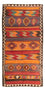 Kelim Teppich - Old 310 x 160 cm - mehrfarbig