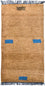 Nepal Teppich 140 x 70 cm - braun