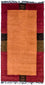 Nepal Teppich 140 x 70 cm - orange