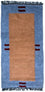Nepal Teppich 140 x 70 cm - mehrfarbig