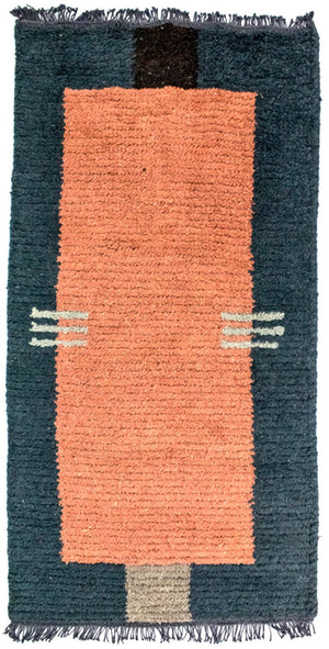 Nepal Teppich 140 x 70 cm - mehrfarbig