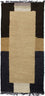 Nepal Teppich 140 x 70 cm - beige