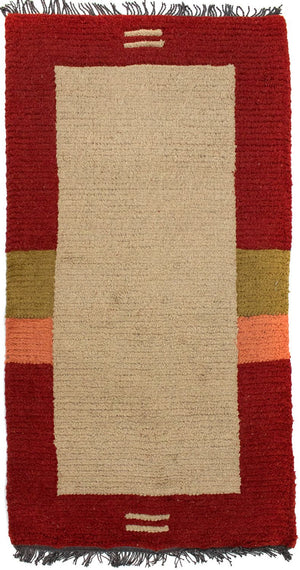 Nepal Teppich 140 x 70 cm - beige
