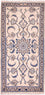 Perserteppich - Nain 143 x 69 cm Teppichläufer