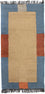 Nepal Teppich 140 x 70 cm - beige