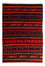 Kelim Teppich - Old 220 x 170 cm - mehrfarbig