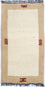 Nepal Teppich 140 x 70 cm - beige