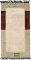 Nepal Teppich 140 x 70 cm - beige