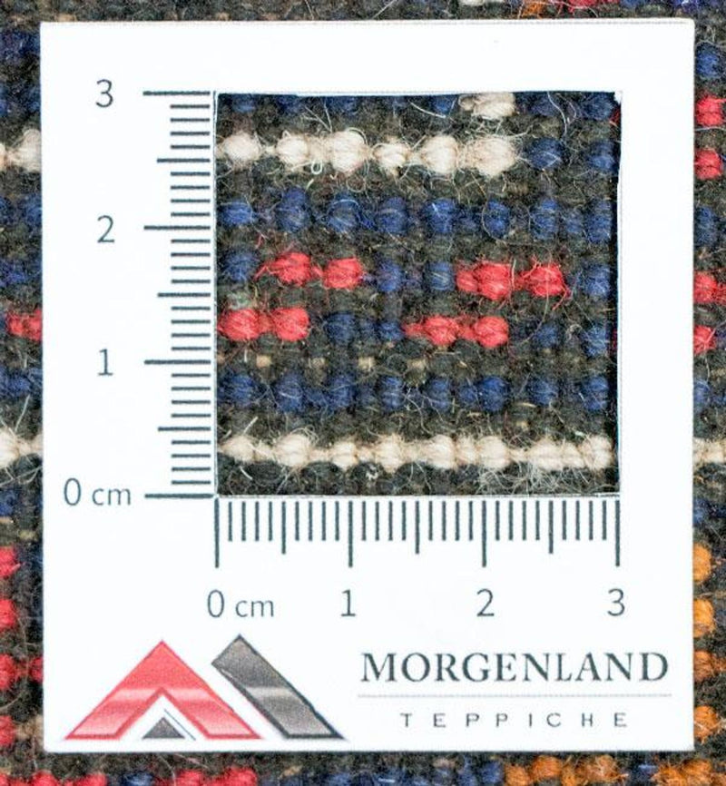 Belutsch Teppich 130 x 76 cm