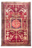 Perserteppich - Nomadic - 250 x 163 cm - weinrot