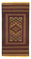 Kelim Teppich - Oriental 169 x 87 cm - braun