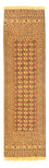 Kelim Teppich - Oriental 291 x 82 cm - mehrfarbig