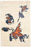 Designer Teppich 242 x 153 cm Wohnzimmer Teppich