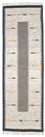 Kelim Teppich - Trendy 250 x 80 cm