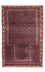 Belutsch Teppich - Gebetsteppich - 138 x 93 cm - dunkelblau