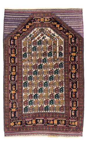 Belutsch Teppich - Gebetsteppich - 126 x 82 cm - mehrfarbig