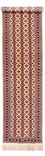 Läufer Afghan - 390 x 90 cm - beige