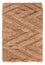 Wollteppich - 90 x 60 cm - dunkelbeige