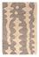 Wollteppich - 90 x 60 cm - beige