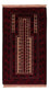 Belutsch Teppich - 147 x 92 cm - beige