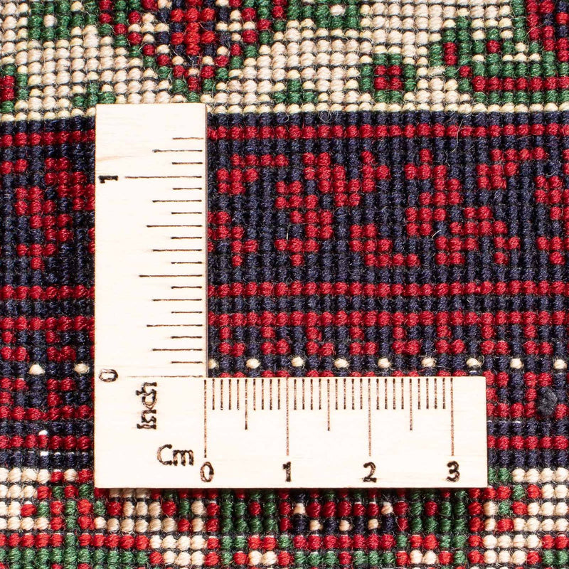 Afghan Teppich - 297 x 198 cm - beige