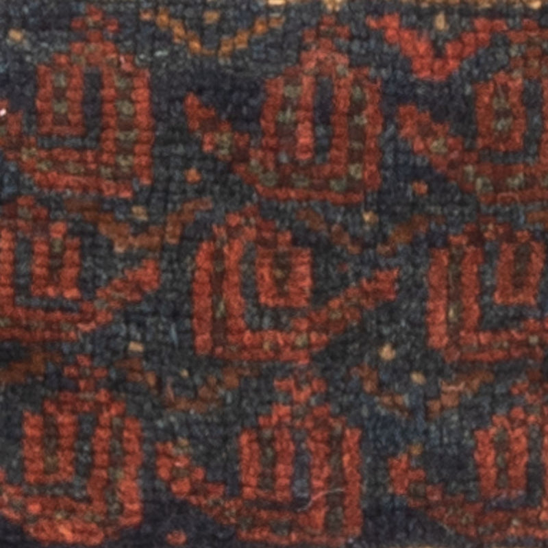 Afghan Teppich quadratisch  - 32 x 20 cm - mehrfarbig