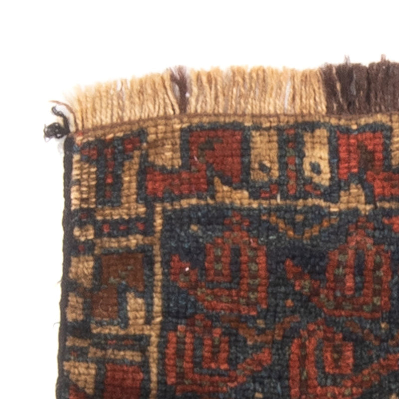 Afghan Teppich quadratisch  - 32 x 20 cm - mehrfarbig