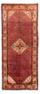 Läufer Perser - Nomadic - 420 x 170 cm - orange