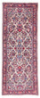 Läufer Perser - Classic - 210 x 87 cm - beige