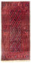 Belutsch Teppich 215 x 106 cm - mehrfarbig