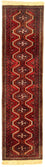 Perserteppich - Nomadic 197 x 52 cm - rot