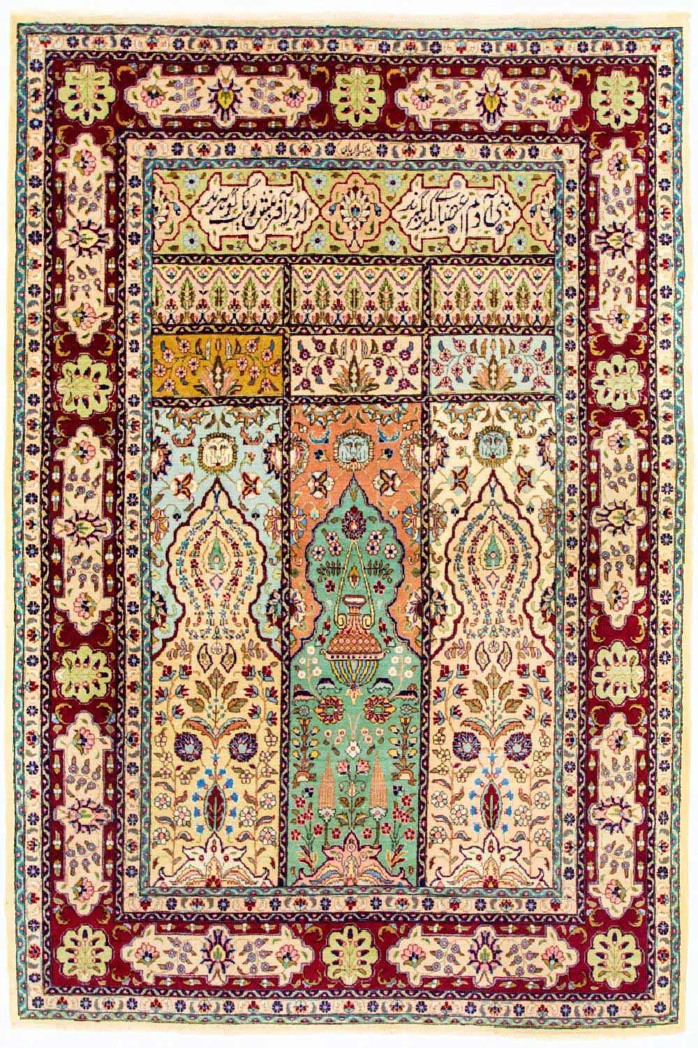 Designer Teppich 270 x 180 cm