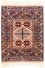 Afghan Teppich 140 x 120 cm Teppichbrücke