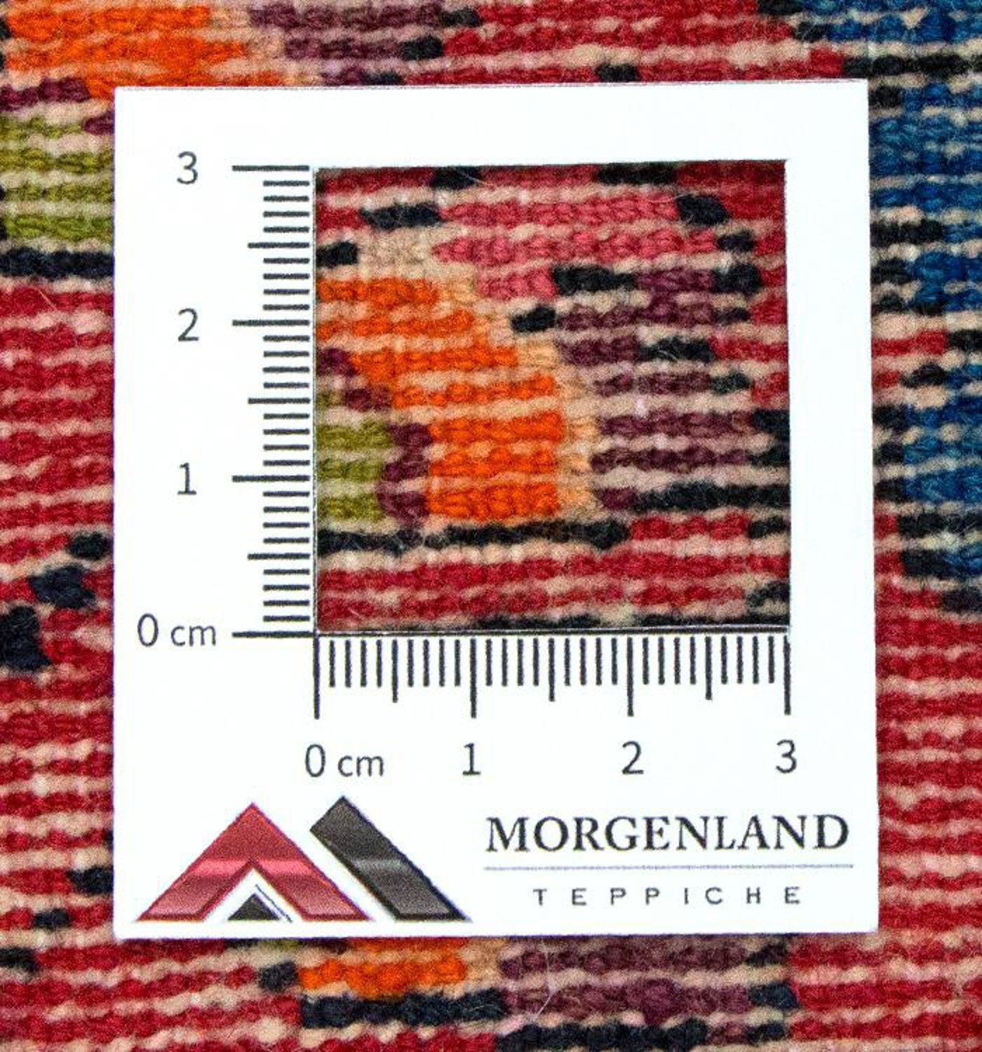 Perserteppich - Nomadic 126 x 66 cm