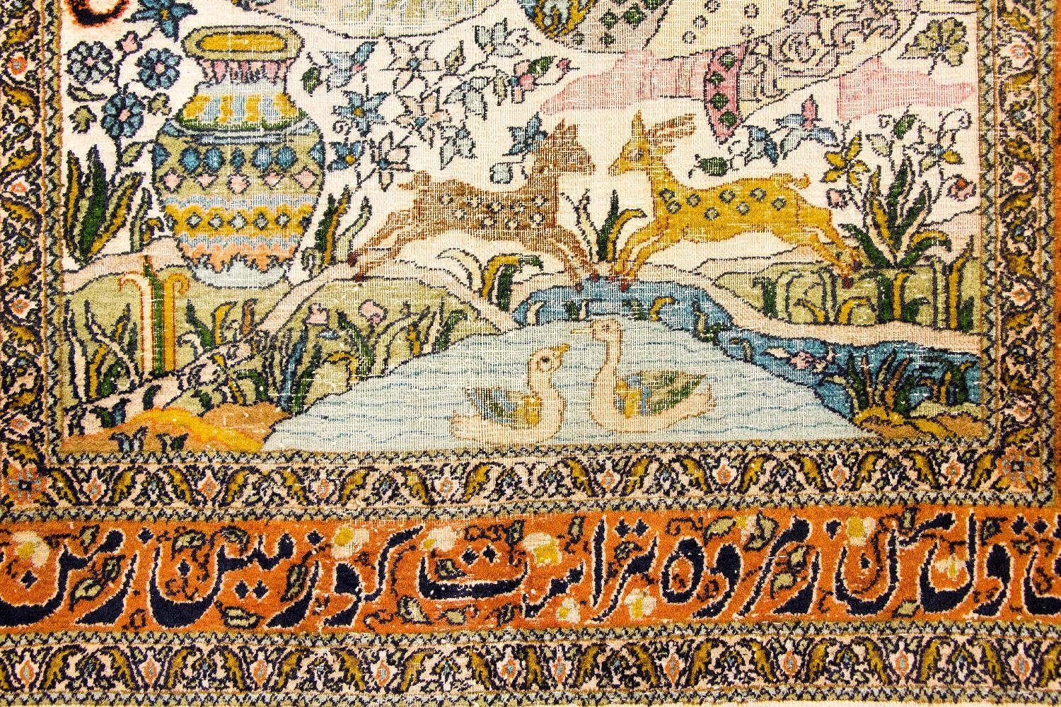 Seidenteppich - Kaschmir Seide 150 x 92 cm Teppichbrücke