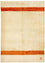 Gabbeh Teppich - Indus 195 x 139 cm - beige
