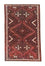 Perserteppich - Nomadic 270 x 175 cm - rost