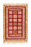 Perserteppich - Nomadic 148 x 105 cm - rot
