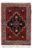 Perserteppich - Nomadic - 54 x 40 cm - mehrfarbig