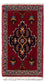 Perserteppich - Nomadic - 54 x 40 cm - mehrfarbig